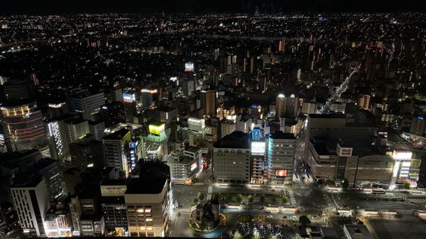 日本・愛知県「名古屋宿泊」の写真