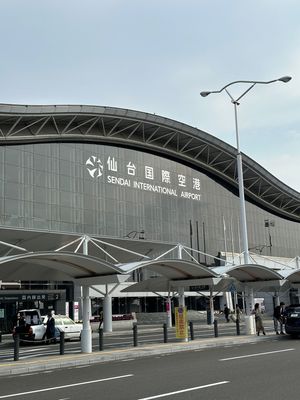 仙台空港