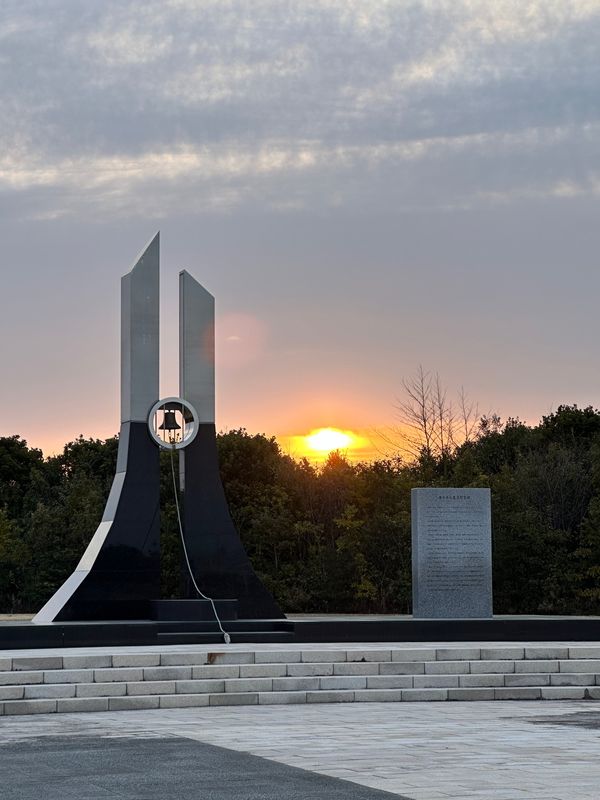 日本・宮城県「仙台旅」の写真：千年希望の丘　相野釜公園