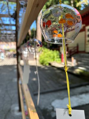 伊佐須美神社