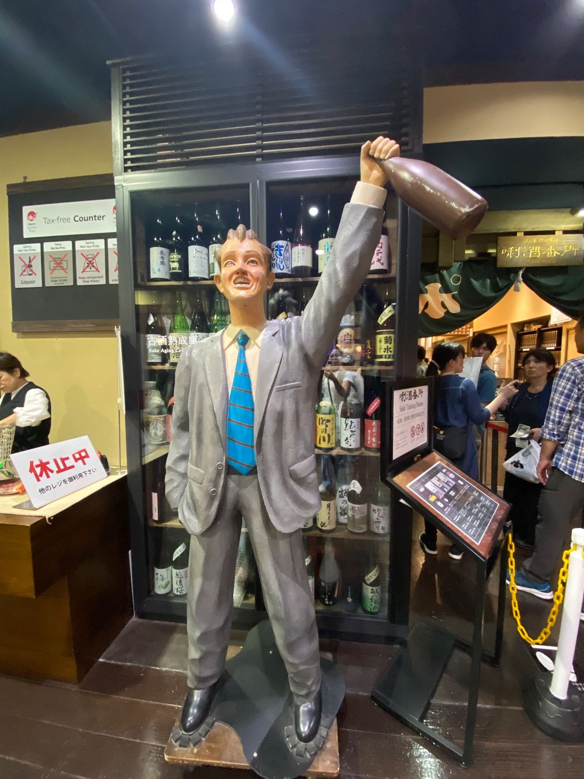 新米が最高に美味しかった