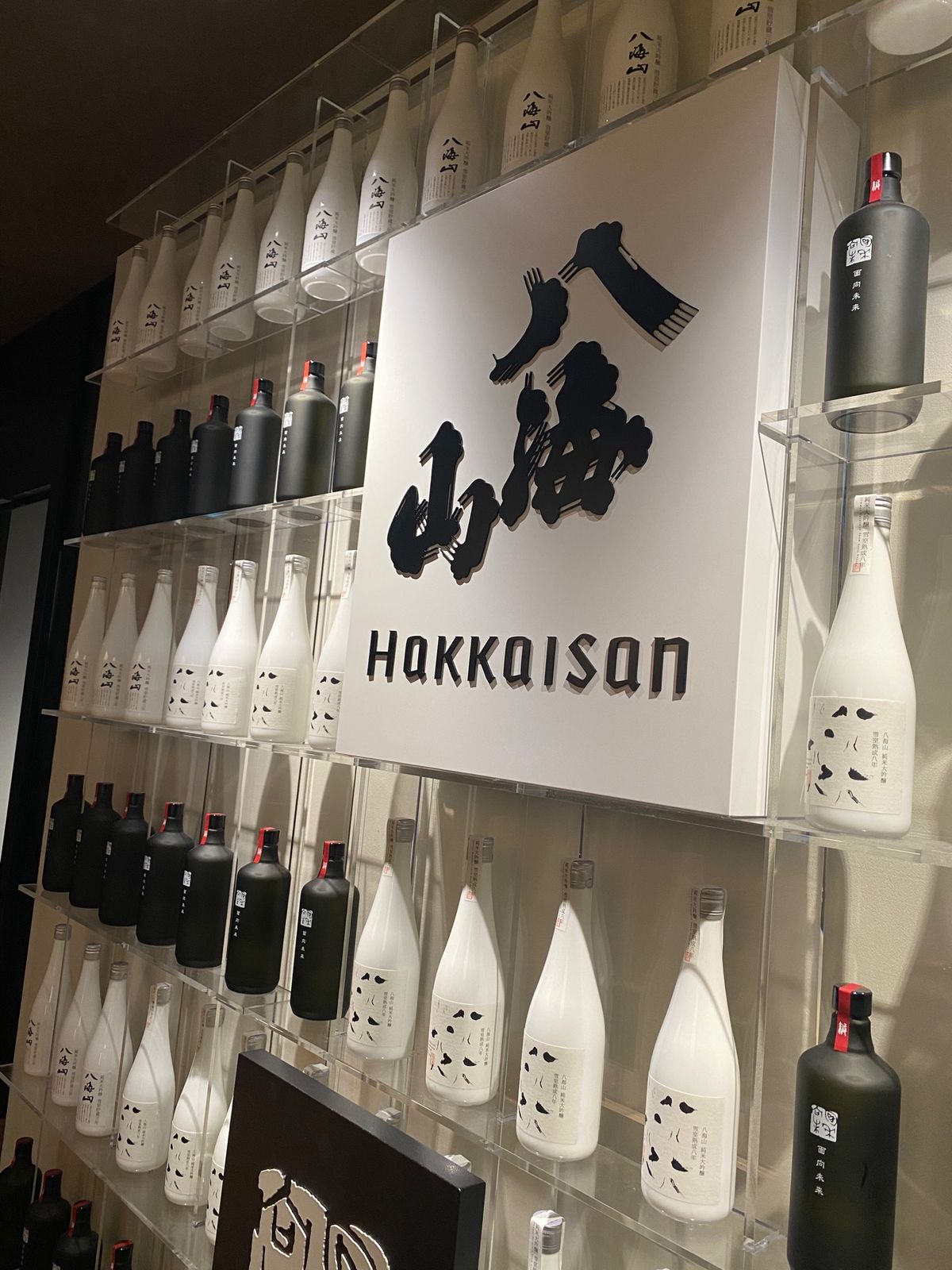 新米が最高に美味しかった