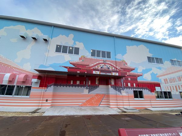 日本・沖縄県「沖縄旅」の写真：首里城