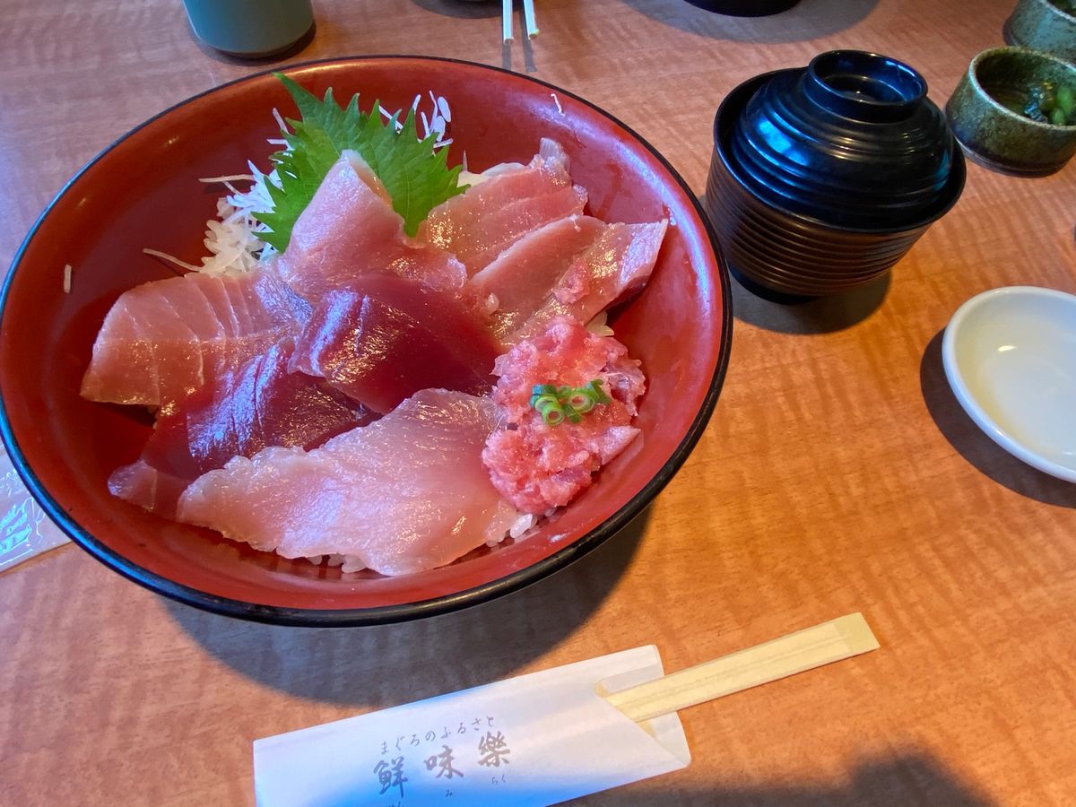 三崎港　鮮味樂