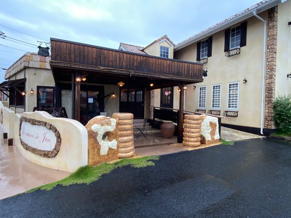 日本・茨城県「つくば恋アス旅」の写真：粉とクリーム石窯夢工房　下妻店