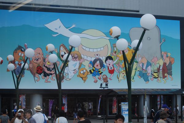 日本・島根県「鳥取島根旅」の写真：境港