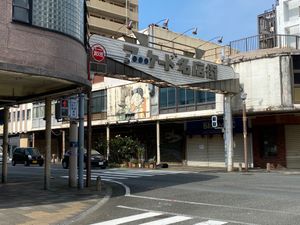 沼津駅前　アーケード商店街