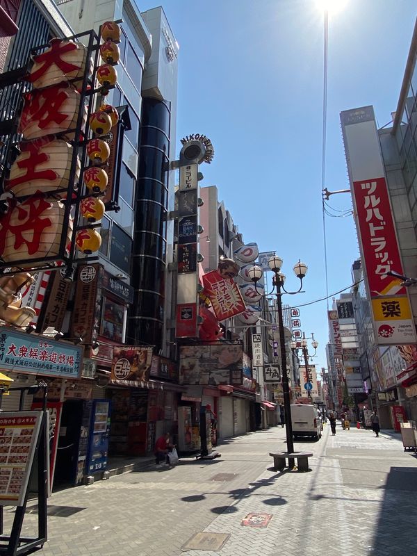 日本・大阪府「大阪（ちょっと神戸）旅」の写真：道頓堀