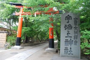 宇治上神社