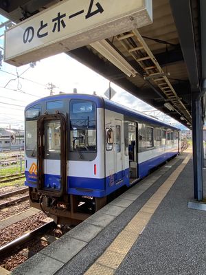 のと鉄道