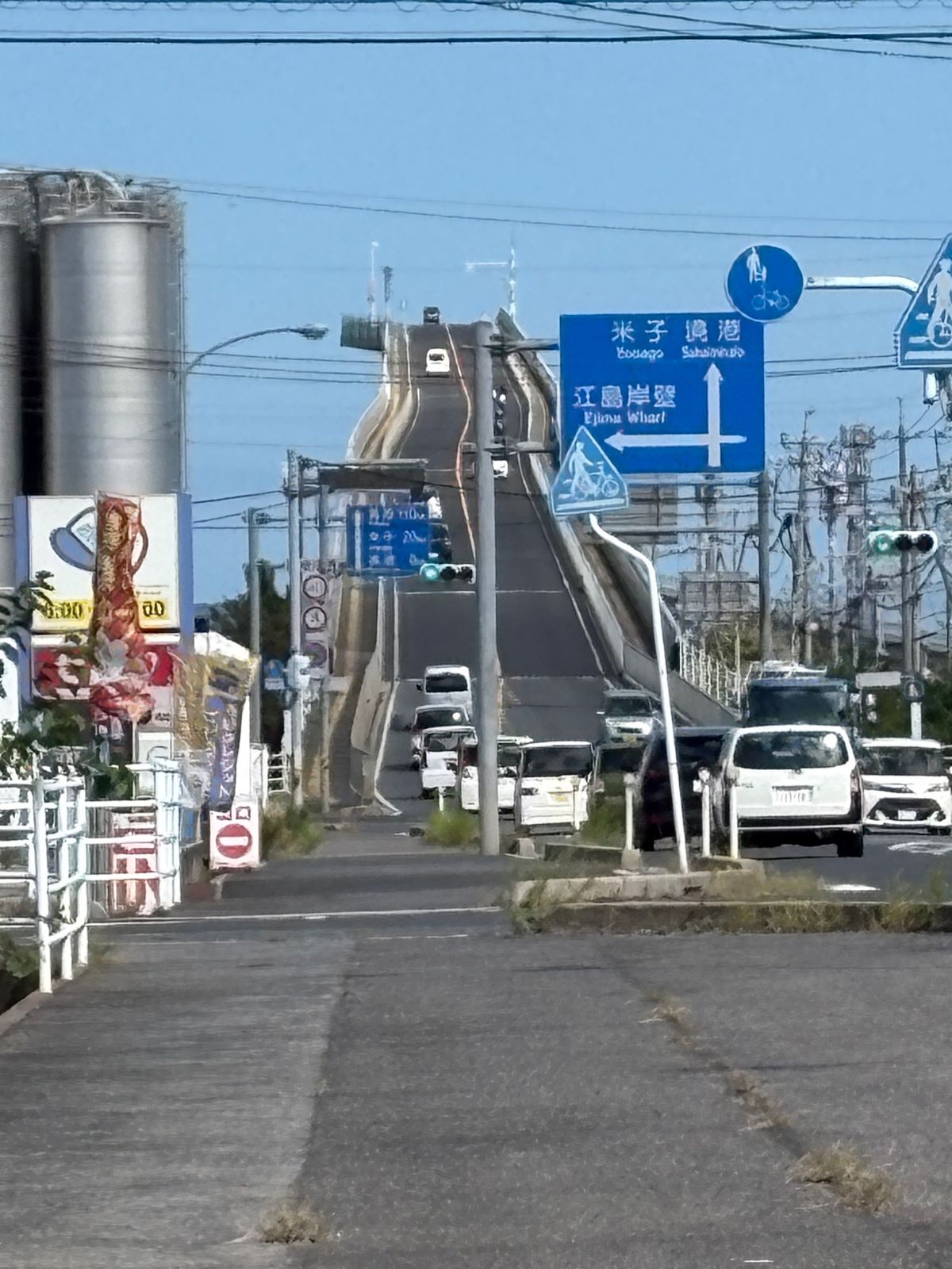 出雲大社、松江城、ベタ踏み坂
松江の街並み