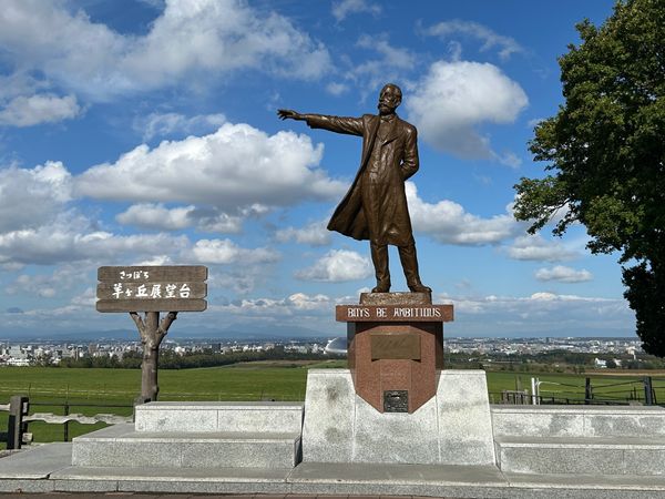 日本・北海道「北海道旅行🐻🍈🦀」の写真