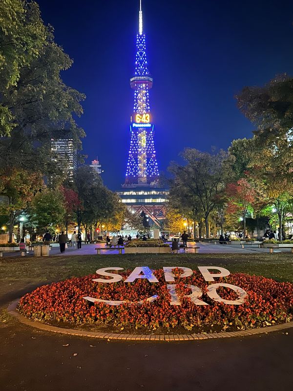 日本・北海道「北海道旅行🐻🍈🦀」の写真