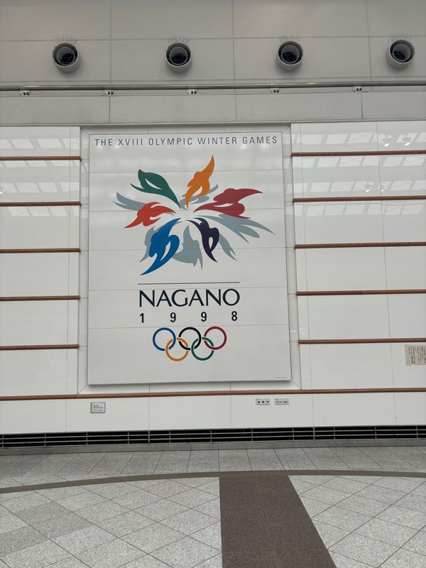 日本・長野県「長野出張」の写真