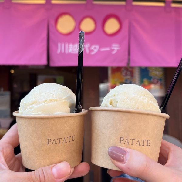 日本・川越「川越」の写真