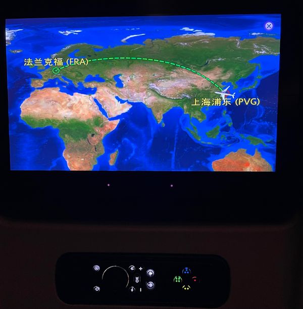 ドイツ・リューデスハイム「ドイツ満喫紀行」の写真：長い長い飛行機✈️の旅で、ようやく到着し...