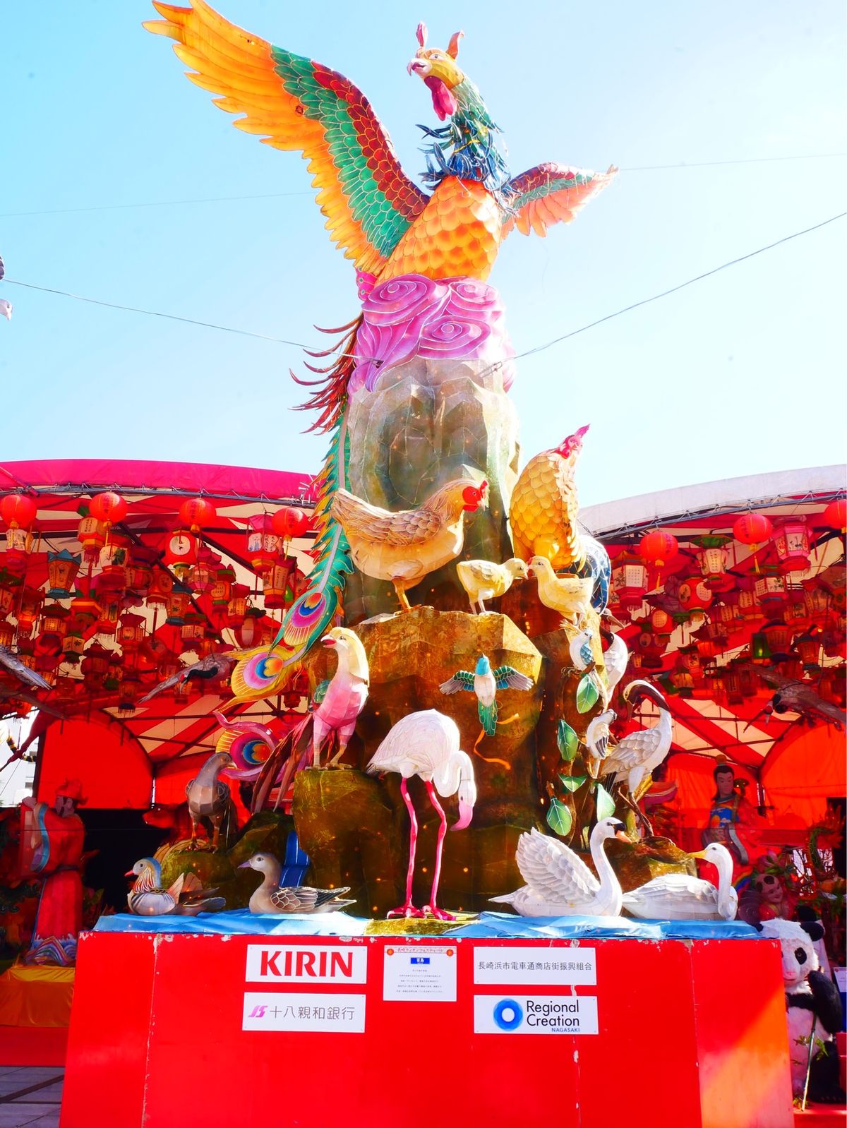 長崎ランタンフェスティバル①