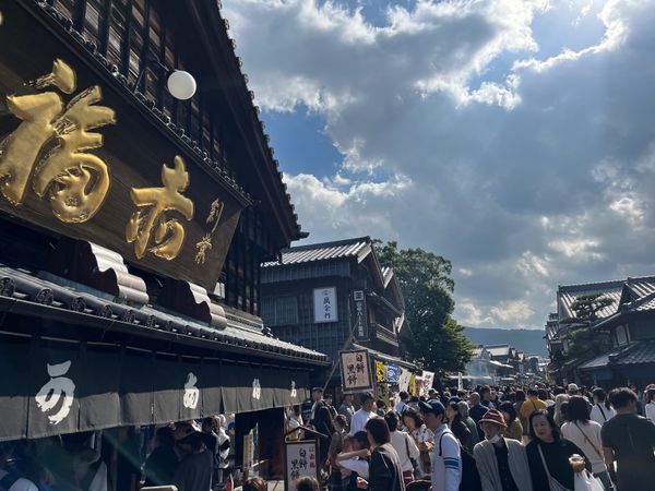 日本・三重県「👬伊勢神宮、TAOYA志摩、ヴィソン」の写真