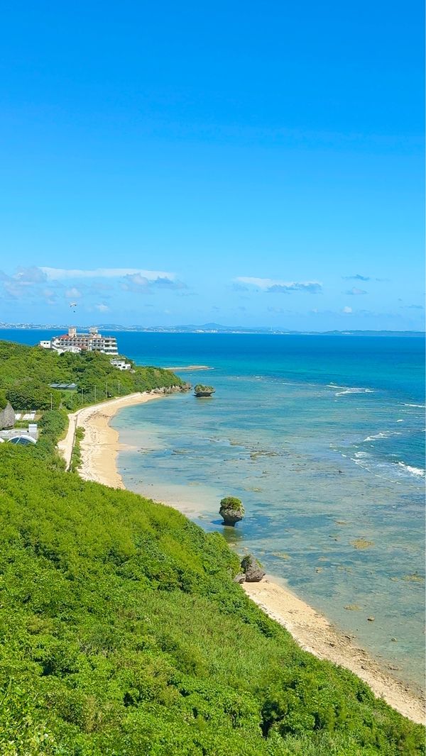 日本「沖縄旅行」の写真