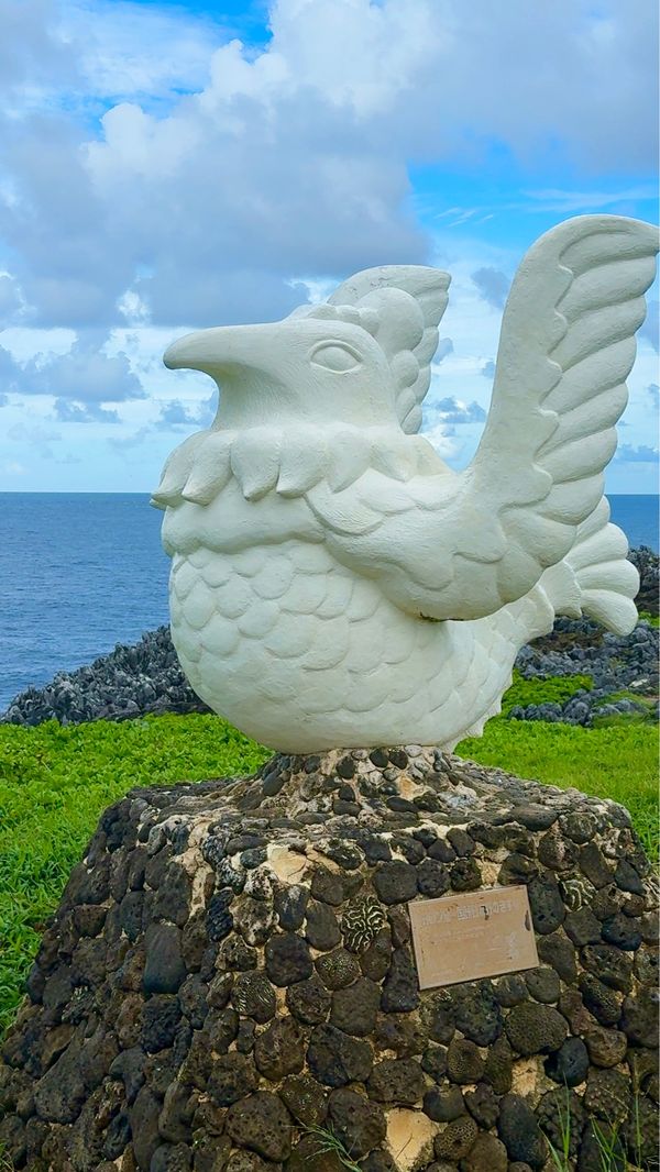 日本・沖縄県「沖縄旅行」の写真