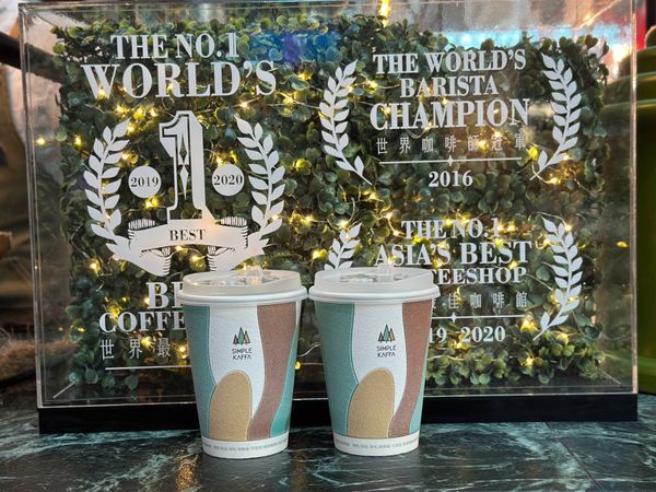 台湾・台北「台湾　2024.11」の写真