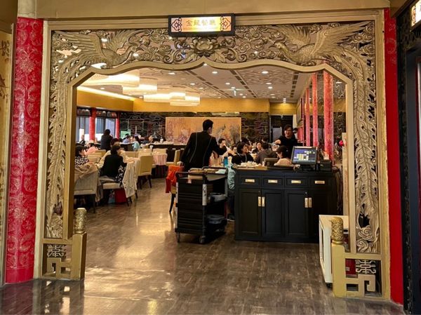 台湾・台北「台湾　2024.11」の写真