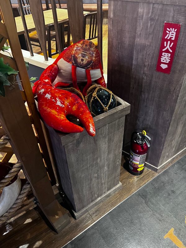 日本・千葉県「念願の誕生日ディズニー旅行」の写真：RED LOBSTER