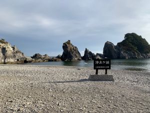 滝観洞はアドベンチャー度強！
浄土ヶ浜は変わらずの絶景。