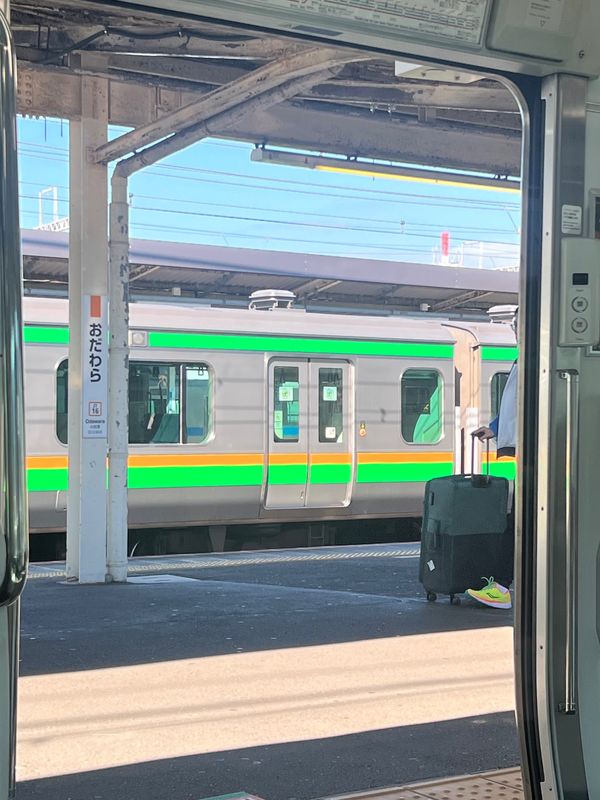 日本・熱海「熱海・美術館と街歩き」の写真