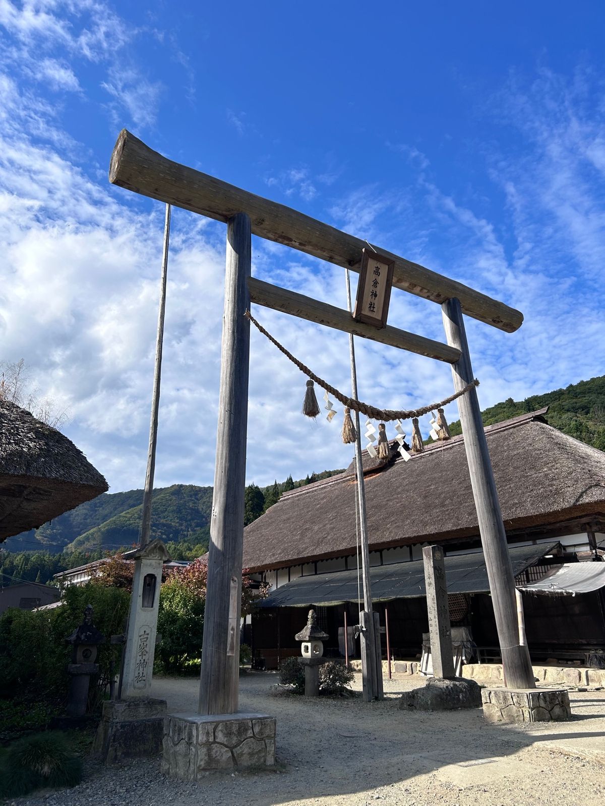 大内宿・那須岳まだ紅葉🍁には早かったです笑