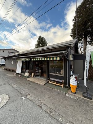 仙石原茶屋

コーヒーゼリーが売り切れててコーヒーフロート。疲れた体には美...