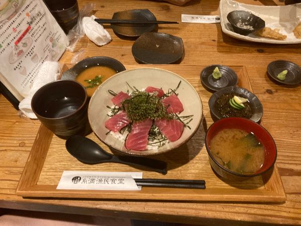 日本・沖縄県「沖縄本島旅行」の写真：夕食は糸満漁民食堂