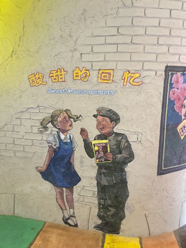 日本・沖縄県「沖縄本島旅行」の写真：アメリカンヴィレッジ②