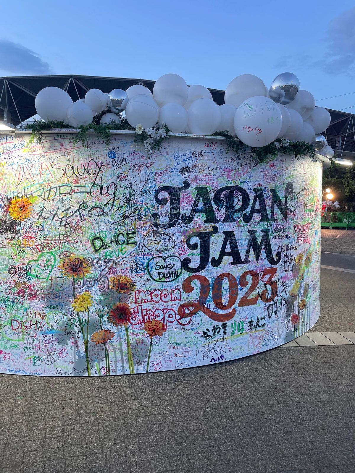 2日目風強すぎてステージ1個壊れたのもいい思い出？