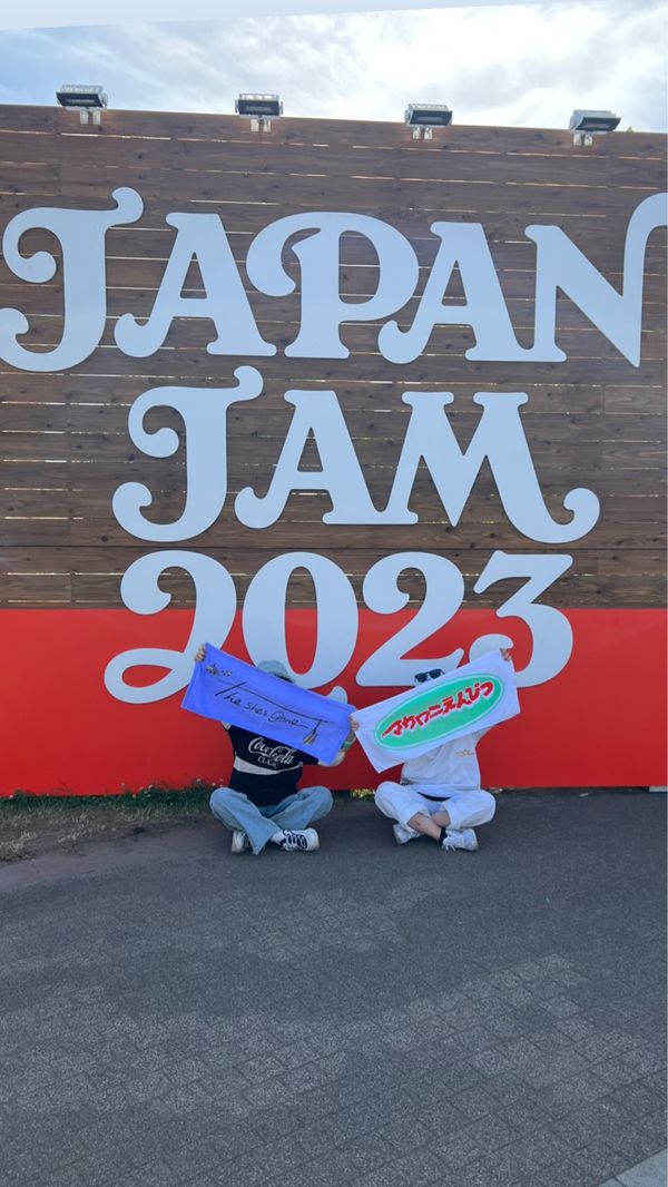 日本・千葉県「Soga, Chiba」の写真：2日目風強すぎてステージ1個壊れたのもい...