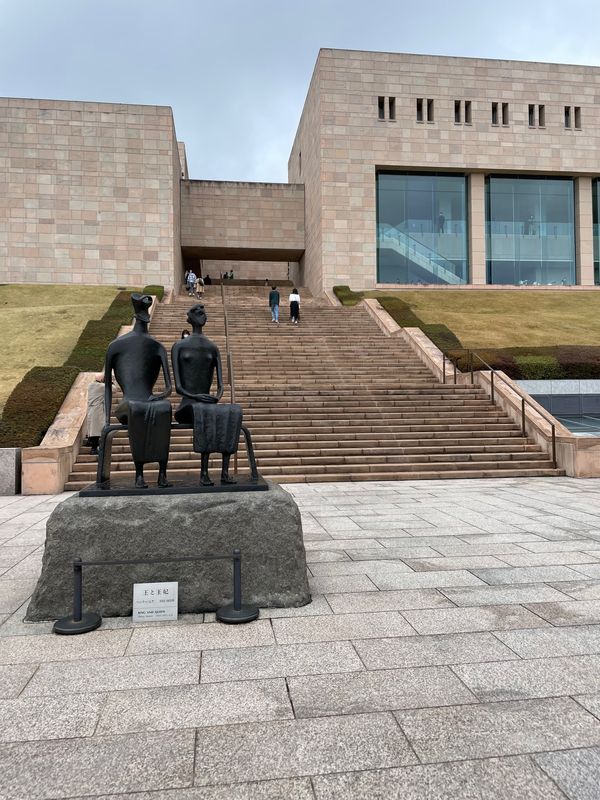 日本・静岡県「熱海: あぼたん」の写真