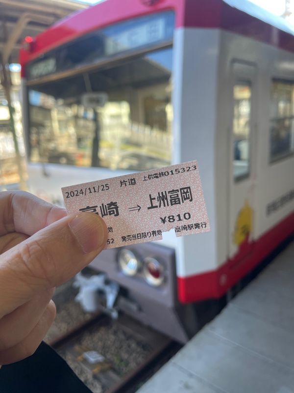 日本・群馬県「2024年群馬・紅葉狩りと世界遺産」の写真：午後からは上州電鉄に乗って富岡製糸場へ。...