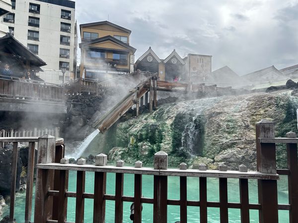 日本・静岡県「草津温泉・東京・熱海旅行♨️」の写真