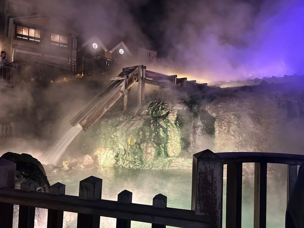 日本・静岡県「草津温泉・東京・熱海旅行♨️」の写真