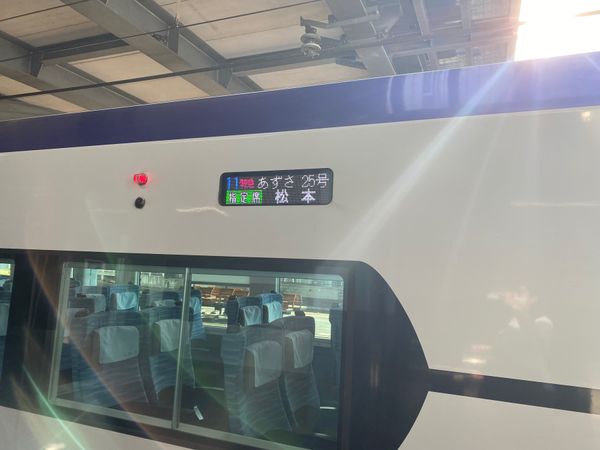 日本・長野県「親子旅」の写真