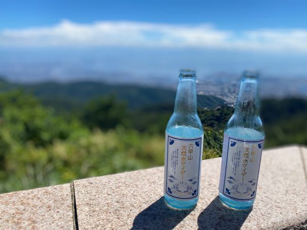 日本・有馬温泉「有馬温泉♨️」の写真