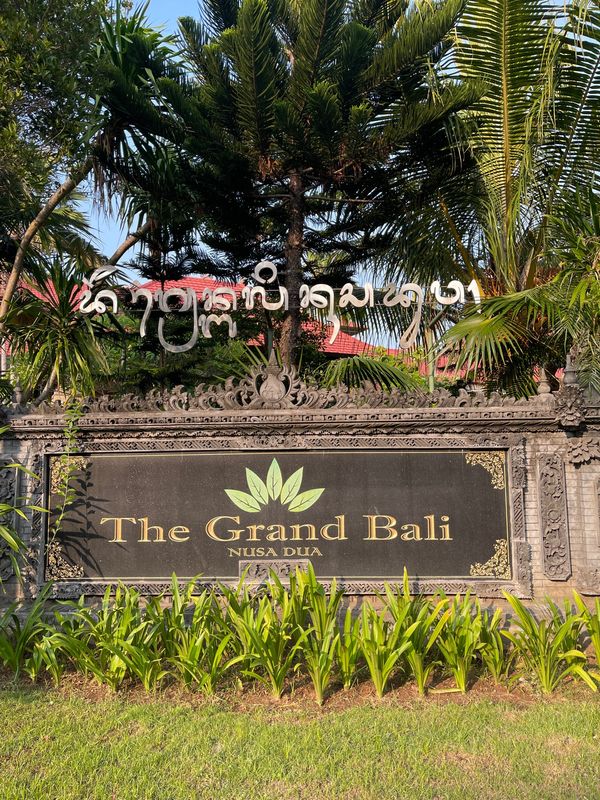 シンガポール・シンガポール「バリとシンガポール」の写真：グランドバリヌサドゥアはスタッフが素晴ら...