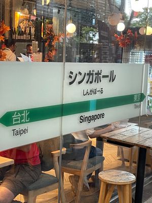 シンガポール🇸🇬
地下鉄とバス以外はなんでも高い