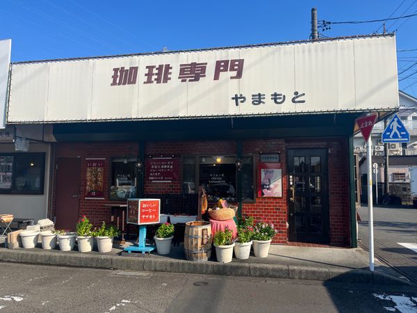 日本・静岡県「焼津さかなセンター」の写真