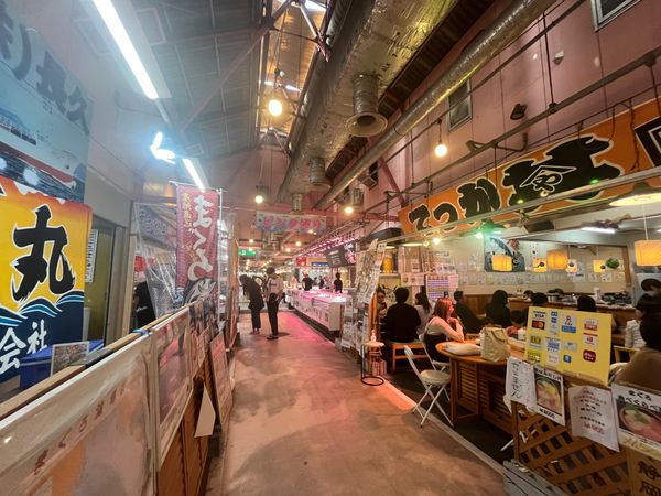 日本・静岡県「焼津さかなセンター」の写真