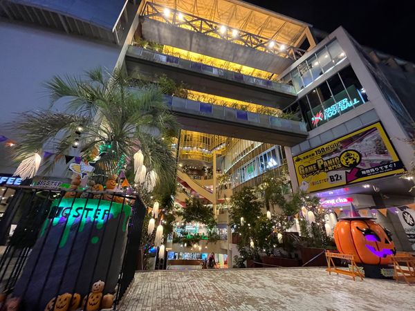 日本・大阪府「大阪旅行」の写真