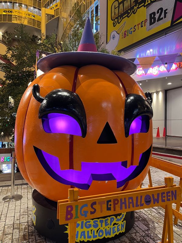 日本・大阪府「大阪旅行」の写真