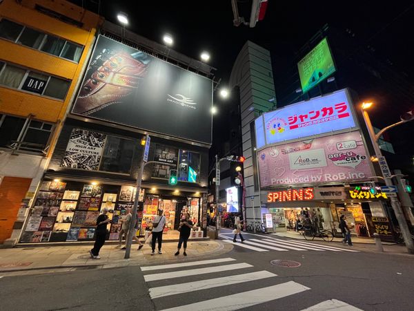 日本・大阪府「大阪旅行」の写真