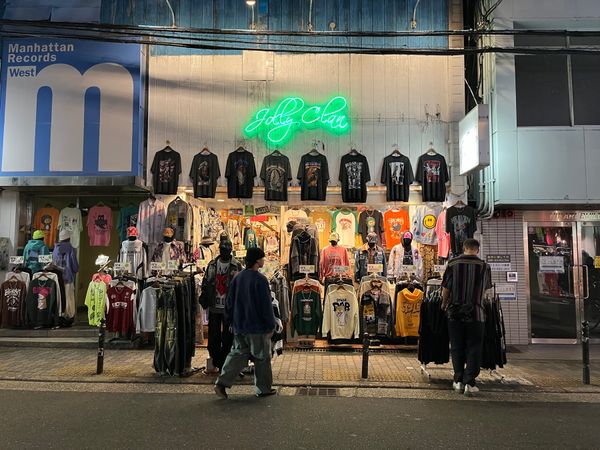 日本・大阪府「大阪旅行」の写真