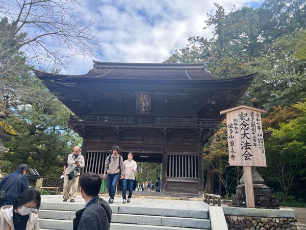 日本・静岡県「掛川旅行」の写真